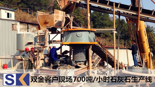 江西客户连续两次购买奥门威奥门威斯人网站注册平台单缸圆锥破碎机用于石灰石生产线